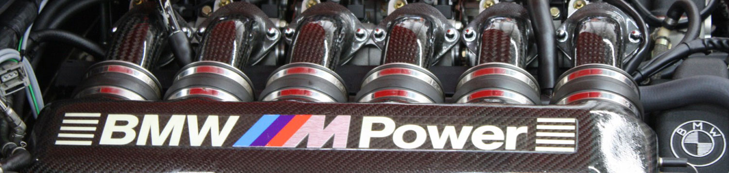 BMW M8 E31 двигатель